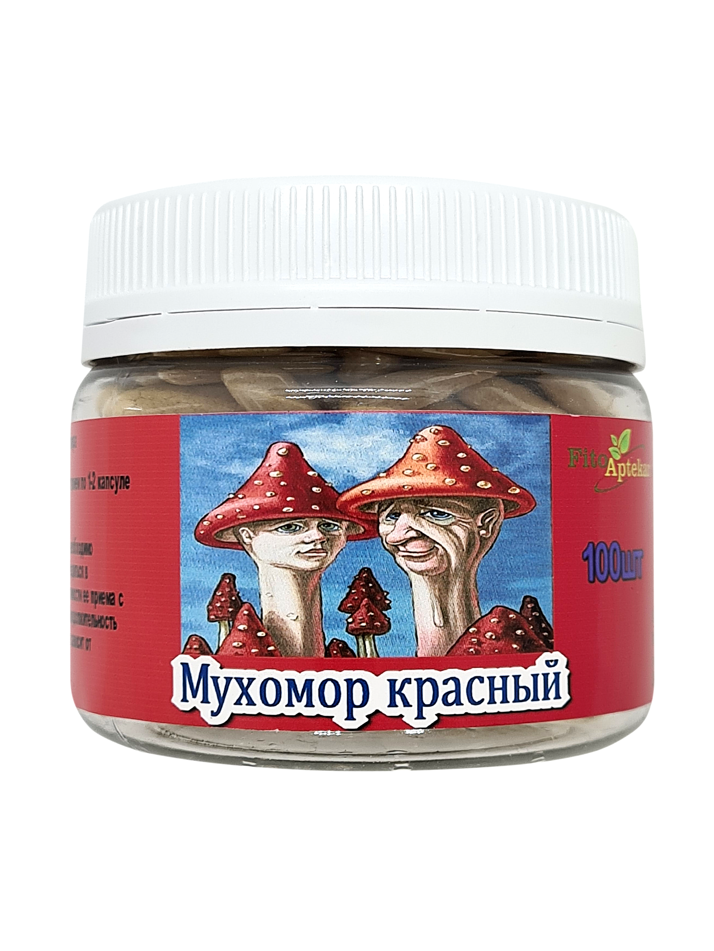 Мухомор красный в капсулах, 100 штук в Новосибирске