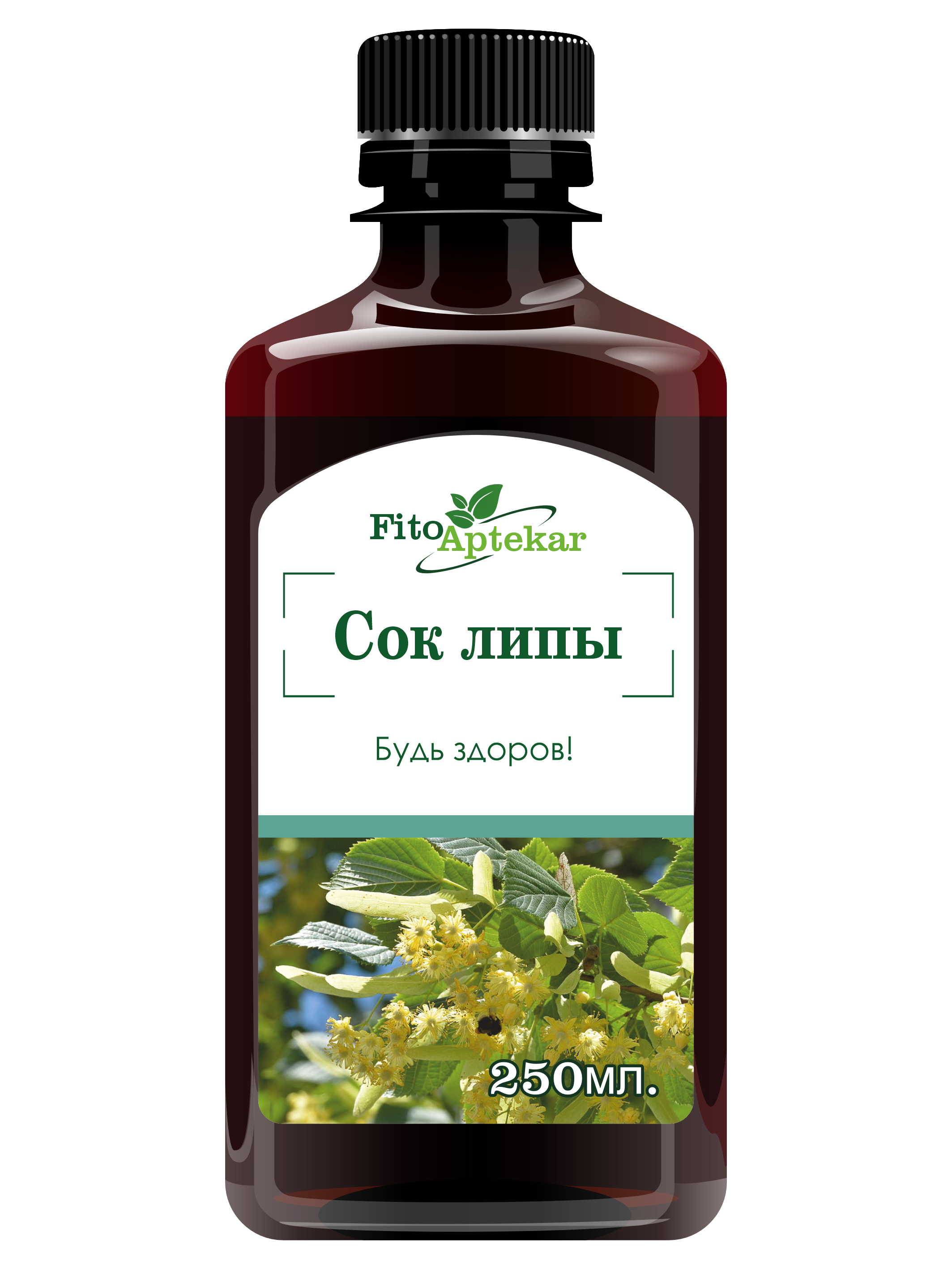 Сок цветков и листков липы, 250 мл в Новосибирске