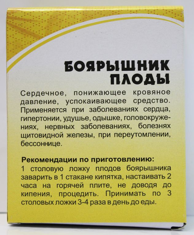 Боярышник плод 100 гр. в Новосибирске