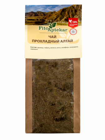 Чай Прохладный Алтай 150 гр в Новосибирске